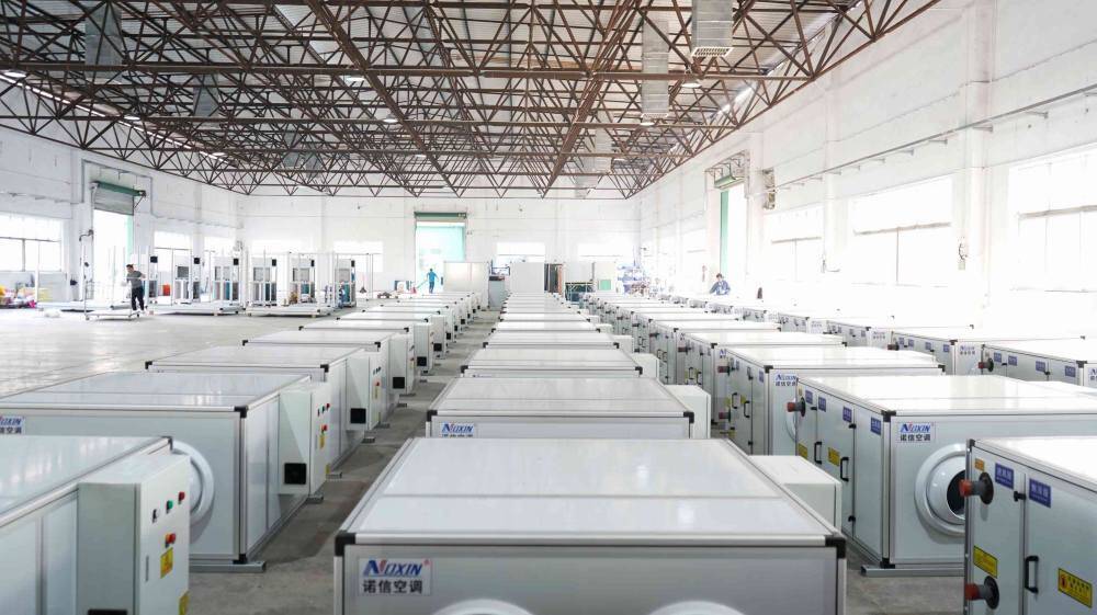 Guangdong Nuoxin Industry Co., Ltd.