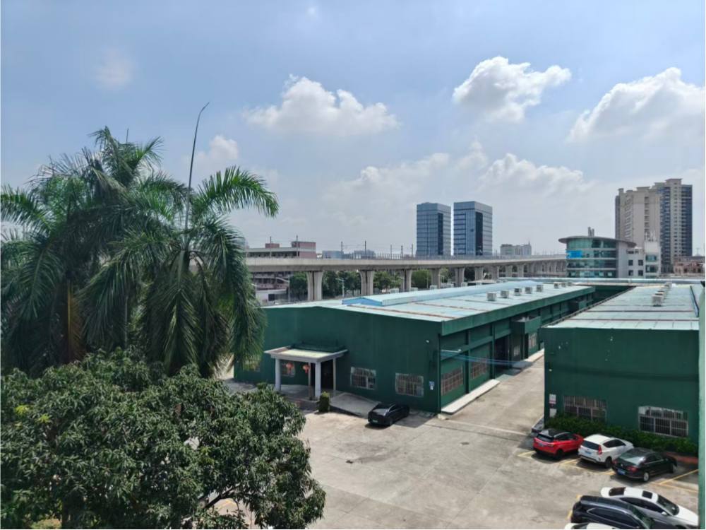 Guangdong Nuoxin Industry Co., Ltd.