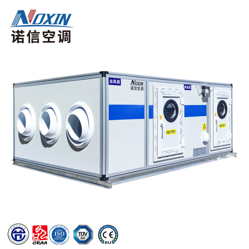 Chilled Water Type Ceiling Mounted Air Handling Unit AHU 3000CMH-20000CMH For HVAC System