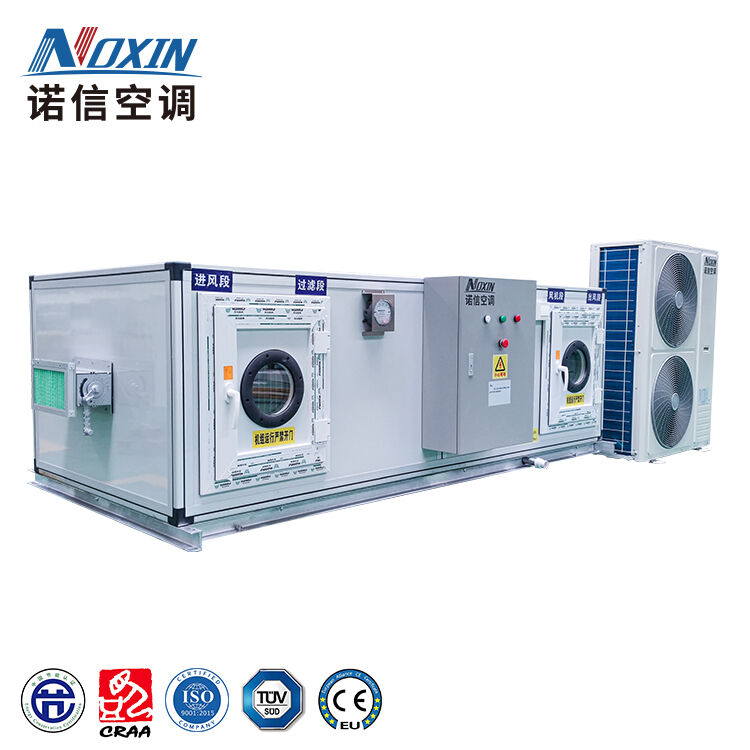 5HP 8HP 10HP Packaged DX Type Air Conditioner For Clean Room Laboratory Purified Air Supply