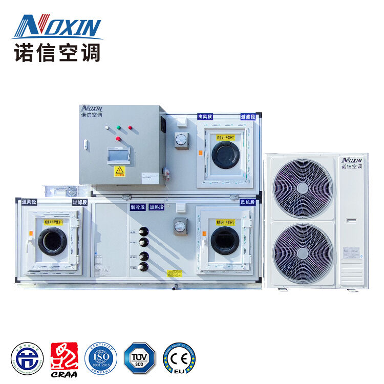 5HP 8HP 10HP Packaged DX Type Air Conditioner For Clean Room Laboratory Purified Air Supply