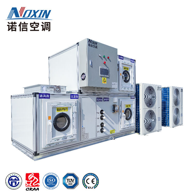5HP 8HP 10HP Packaged DX Type Air Conditioner For Clean Room Laboratory Purified Air Supply