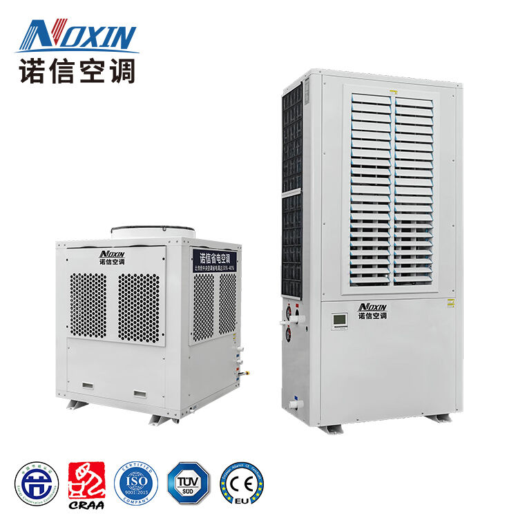 Evaporative Cooling Energy Saving Air Conditioner 5HP 7HP 10HP 12HP 15HP Jet Air Outlet For Warehouse Factory