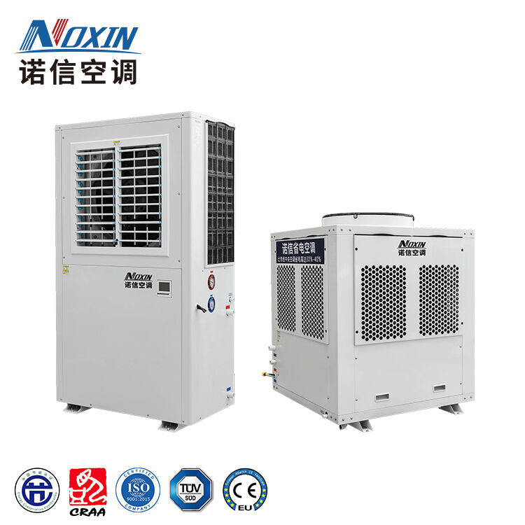 Evaporative Cooling Energy Saving Air Conditioner 5HP 7HP 10HP 12HP 15HP Jet Air Outlet For Warehouse Factory
