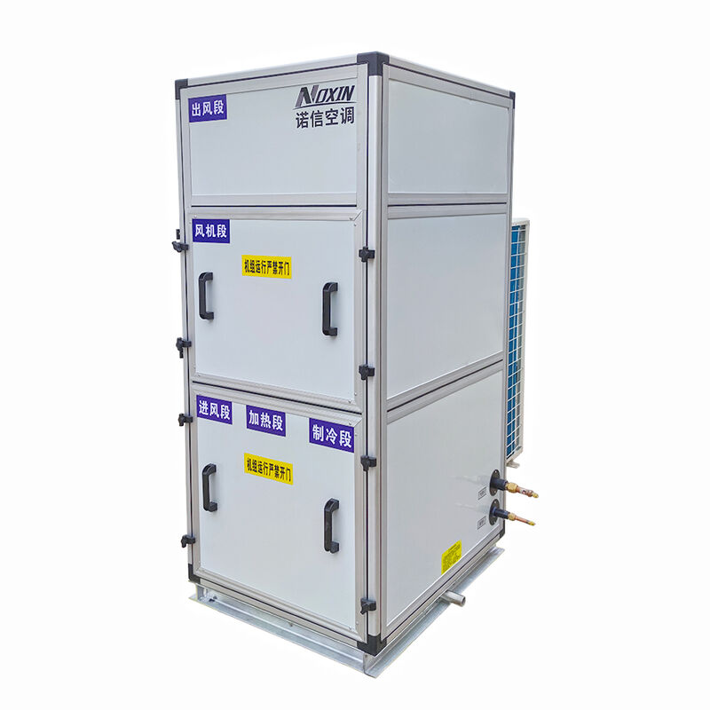 DX Type Packaged Air Conditioner CDU With Indoor Unit R410A Refrigerant Vertical Horizontal Split Type